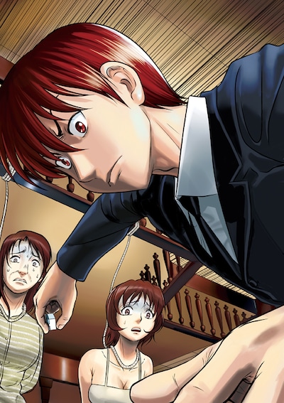 志名坂高次「凍牌～人柱篇～」カット