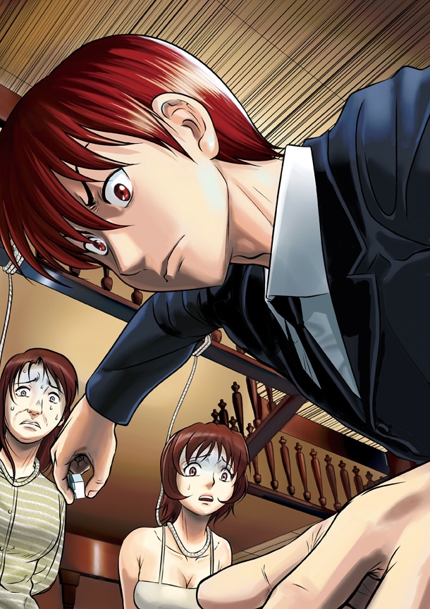 志名坂高次「凍牌～人柱篇～」カット