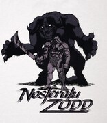 「ノスフェラトゥ・ゾッド」White Gray(c)三浦建太郎 / 白泉社