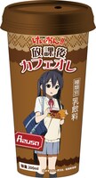 「けいおん!!放課後カフェオレ」梓バージョン。（C）かきふらい・芳文社／桜高軽音部