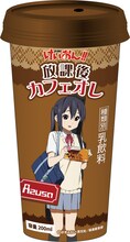 「けいおん!!放課後カフェオレ」梓バージョン。（C）かきふらい・芳文社／桜高軽音部