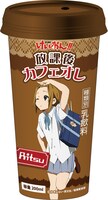 「けいおん!!放課後カフェオレ」律バージョン。（C）かきふらい・芳文社／桜高軽音部