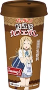 「けいおん!!放課後カフェオレ」紬バージョン。(C)かきふらい・芳文社/桜高軽音部