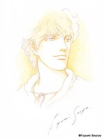 待ち受けイラスト「アンジェロ」