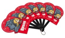 「エド＆アル スペシャル扇子」（C）荒川弘/HAGAREN THE MOVIE 2011 配給：松竹/アニプレックス