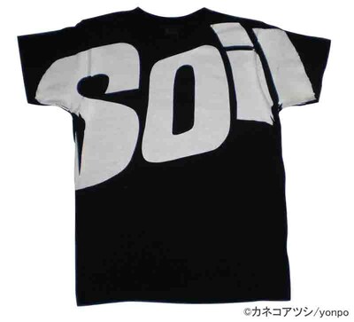 「SOIL」ロゴTシャツ（レディースM）。こちらはyonpoのサイトのみで販売。