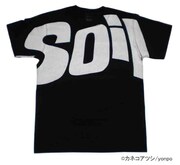 「SOIL」ロゴTシャツ（S）。こちらはyonpoのサイトのみで販売。