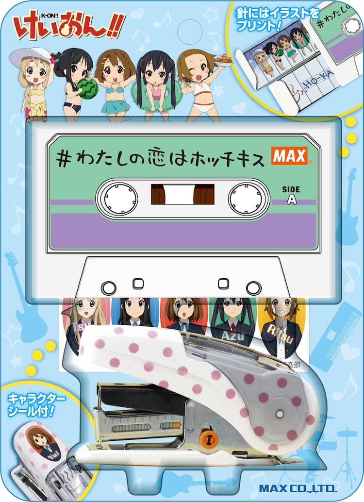 放課後カフェオレなど限定品多数！けいおん×ローソンフェア - コミック  