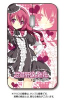 「武蔵野線の姉妹 マウス ラン.ver」(C)2011 Yukiwo / FC