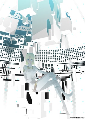 藤崎竜が描いた「ふしぎの海のナディア」のエレクトラ。(C)NHK・総合ビジョン