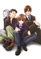 士貴智志「べつあに！」カット。