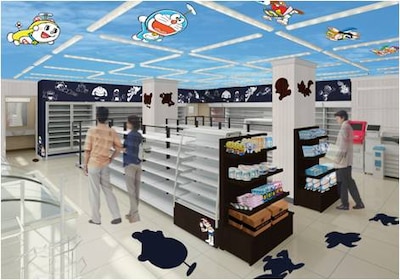 店舗内観イメージ (C)Fujiko-Pro