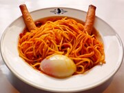 キュアメイドカフェのメニュー「浄阿弥アラビアータ」。