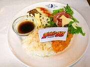 キュアメイドカフェのメニュー「コバンとクロベエのプレート」。