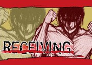 着せ替えツール「進撃の巨人」受信画面