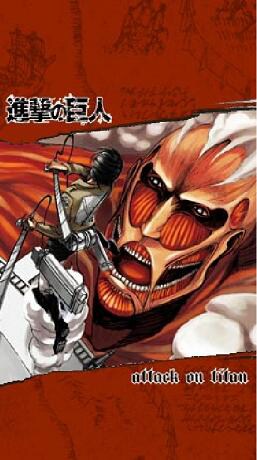 着せ替えツール「進撃の巨人」待ち受け画面