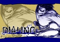 着せ替えツール「進撃の巨人」発信画面