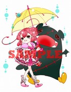幾原×明日美子「ノケモノと花嫁」2巻にアニメイト限定版