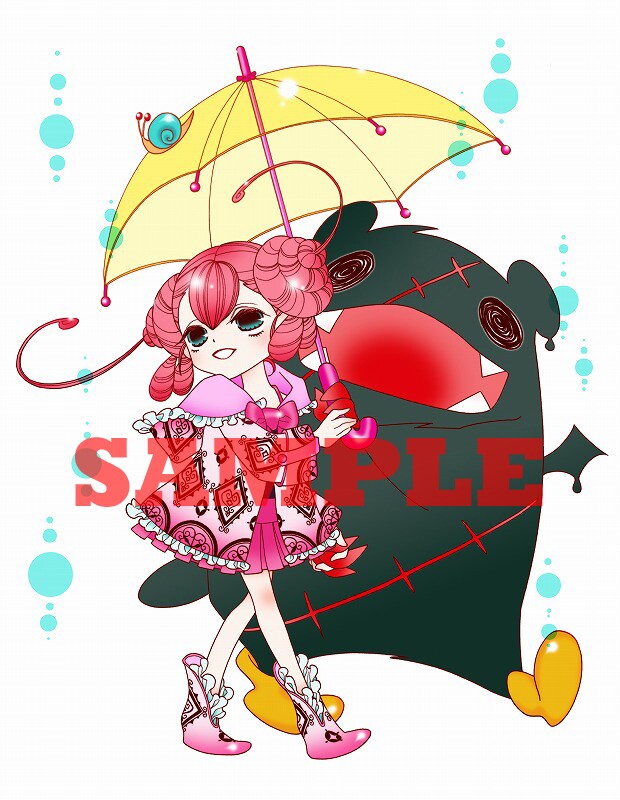 「ノケモノと花嫁 THE MANGA」カット。(C)IMG・幾原邦彦/中村明日美子