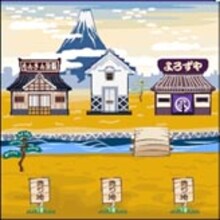 「くるねこ横丁」ゲーム画面。(C)くるねこ大和/PUBLISHED BY ENTERBRAIN,INC.