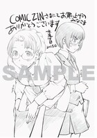 COMIC ZIN 秋葉原店の特典ポストカード