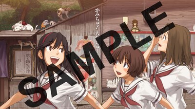 「かみちゅ！大全ちゅー！」のカバー下に隠された鳴子ハナハルのイラスト。