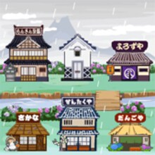 「くるねこ横丁」ゲーム画面。(C)くるねこ大和/PUBLISHED BY ENTERBRAIN,INC.