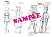 コミックとらのあなで配布される小冊子。(C)2011 いたち・平坂読/メディアファクトリー