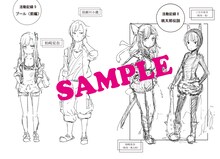 コミックとらのあなで配布される小冊子。(C)2011 いたち・平坂読/メディアファクトリー