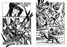 板橋しゅうほう「凱羅」(C)板橋しゅうほう