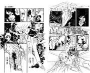 竹宮惠子「風と木の詩」(C)竹宮惠子