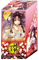 「絵師100人展　TRADING CARD + GAME」のBOX。