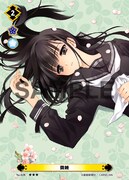 CARNELIANのカード。(C)産経新聞社/CARNELIAN