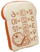 B賞「アンキパンクッション」(C)Fujiko-Pro