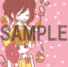 ろびこ「となりの怪物くん」付箋の見本。（※画像は制作中のものであり、実際の商品と異なる場合があります）