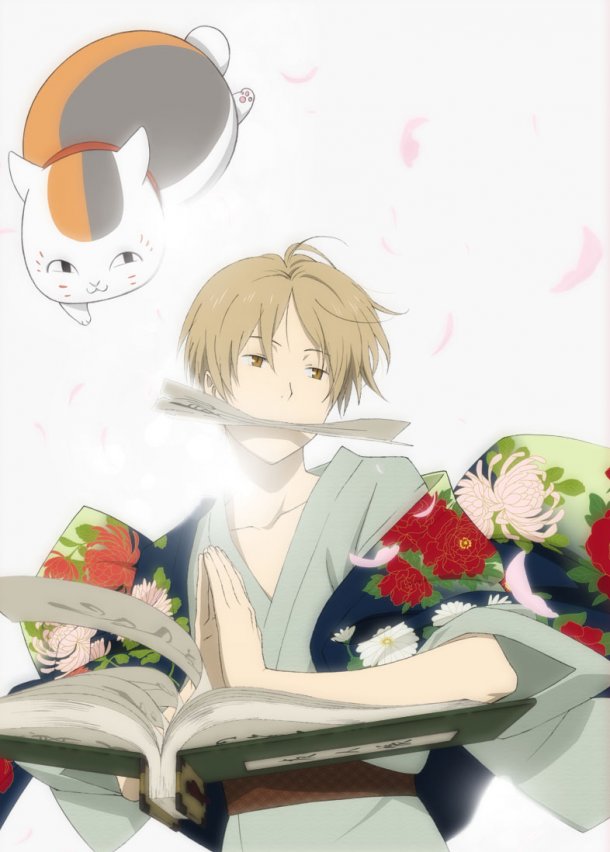 「夏目友人帳 参」キービジュアル（c）緑川ゆき・白泉社／「夏目友人帳」製作委員会　