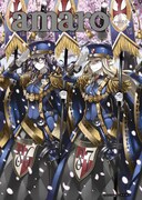 格調高き美少女コミック誌amaro誕生！井ノ本リカ子ら連載