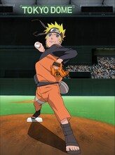 「NARUTO-ナルト-×ジャイアンツ」キービジュアル (c)岸本斉史　スコット／集英社・テレビ東京・ぴえろ (C)劇場版NARUTO製作委員会 2011