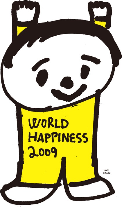 「WORLD HAPPINESS 2009」キービジュアル