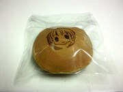 どら焼きは真空パックで販売される。