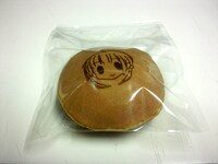 どら焼きは真空パックで販売される。