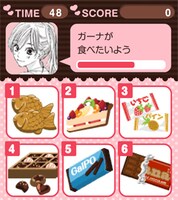 「ちはやふる百人一首」Flashゲーム画面(C)末次由紀/講談社