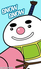 「ちはやふる百人一首」待受画像(C)末次由紀/講談社