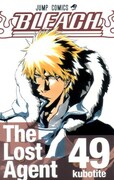 和泉元彌が「BLEACH」狂言を披露！まゆたん描く一護も
