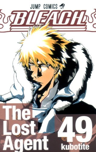 「BLEACH」49巻