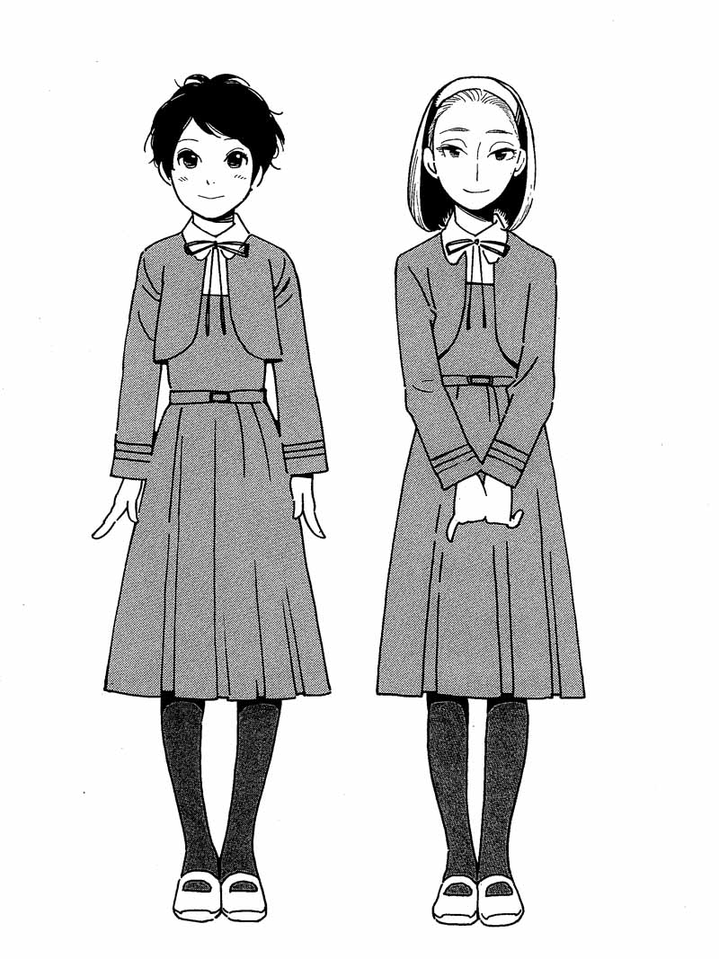 志村貴子「淡島百景」第1話扉ページ。