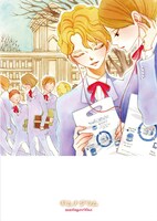 ヴィレッジヴァンガードでの購入者に配布される特典ポスター。