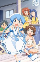 TVアニメ「侵略!?イカ娘」キービジュアル(c)安部真弘（週刊少年チャンピオン）／海の家れもん2号店