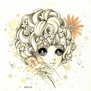 「MACOTOPIA 高橋真琴 喜寿記念画集」イメージカット