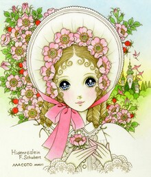 「MACOTOPIA 高橋真琴 喜寿記念画集」イメージカット